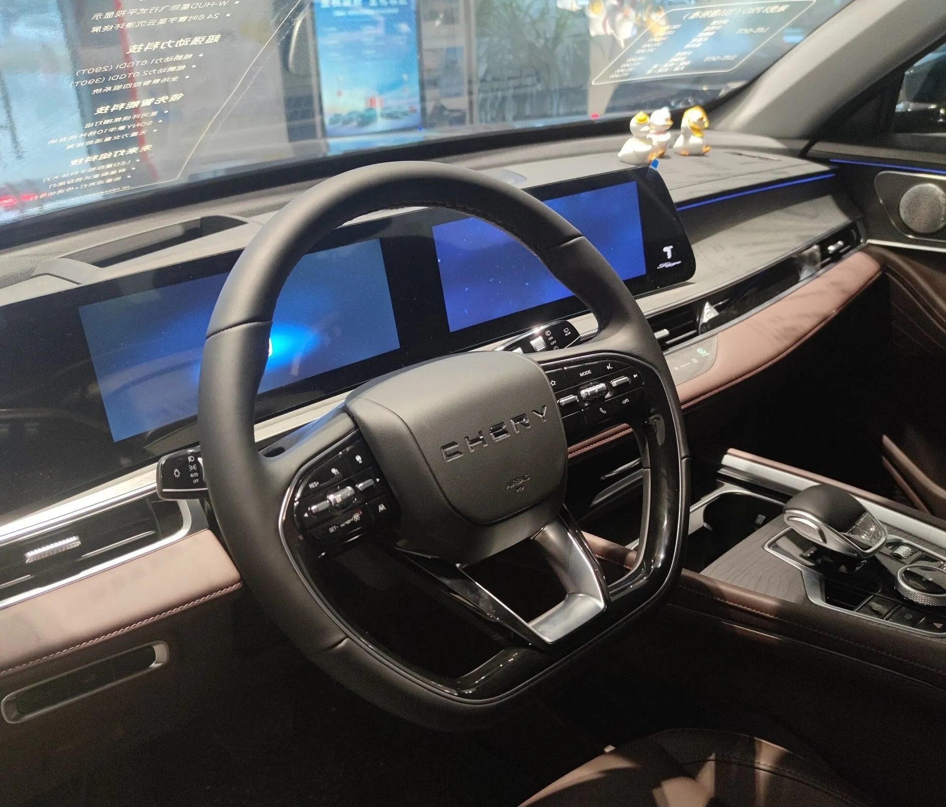 Chery Tiggo 8 Pro Max — фото 8