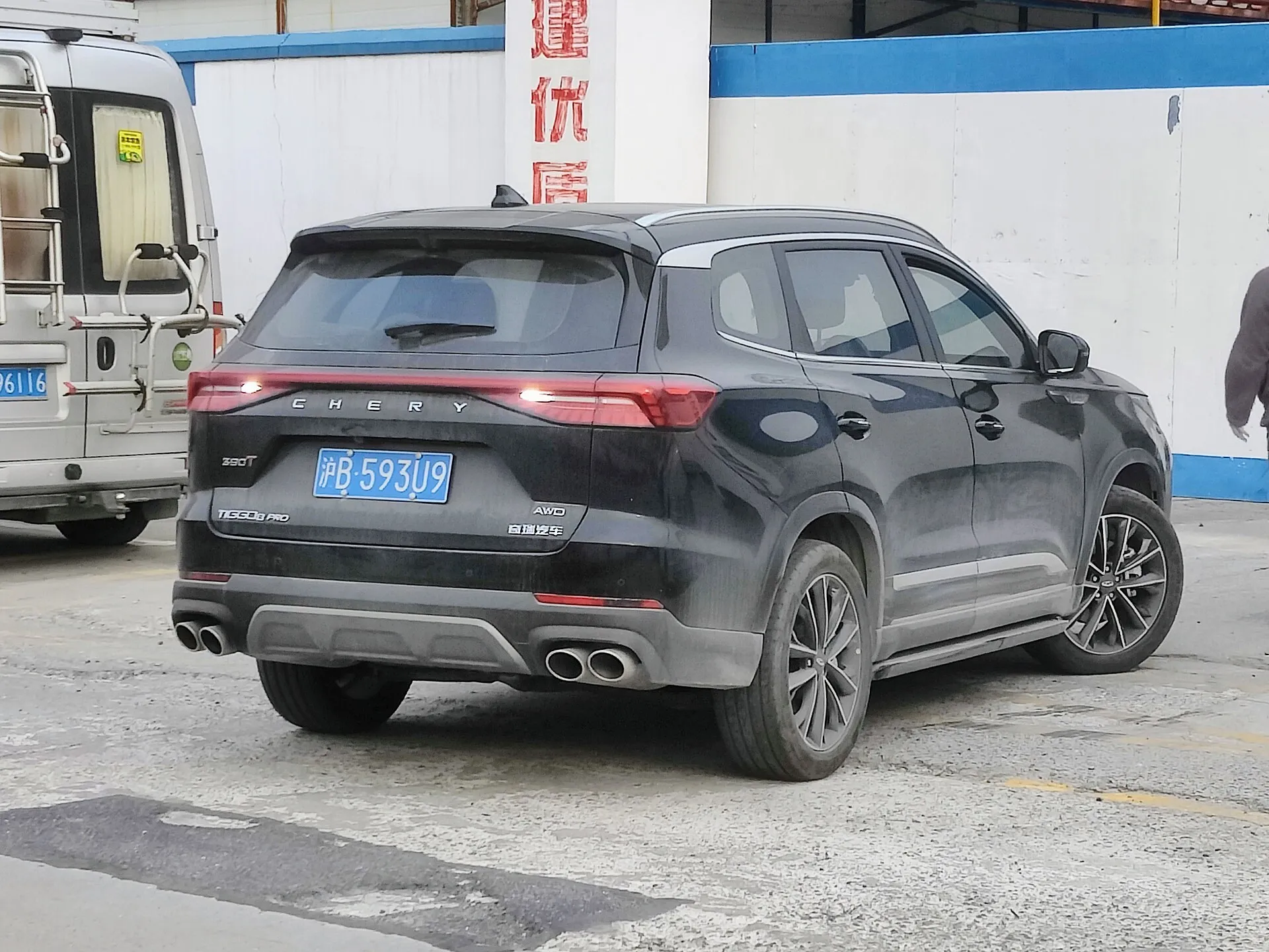 Chery Tiggo 8 Pro Max — фото 7