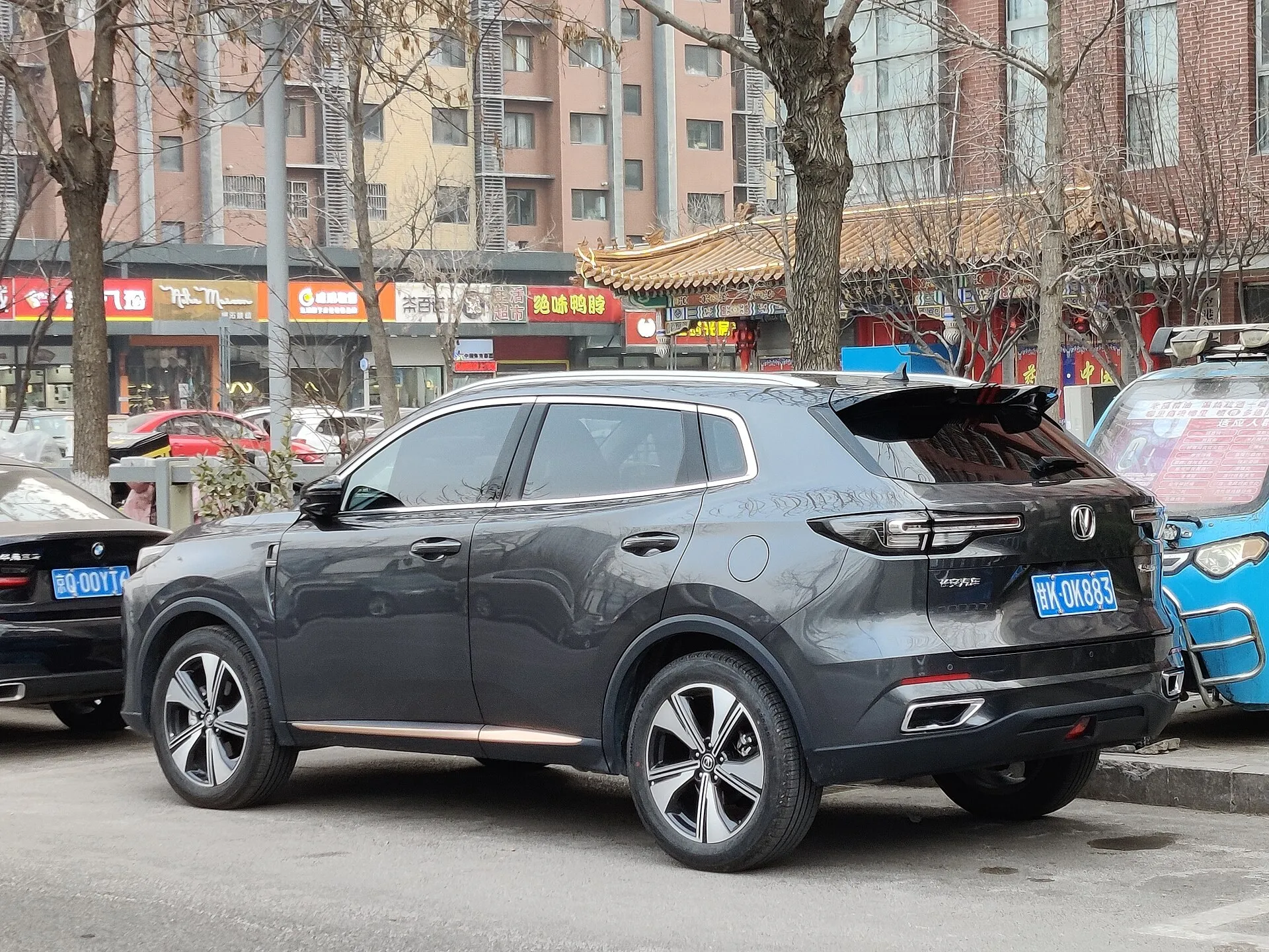 Changan CS55 Plus — фото 2